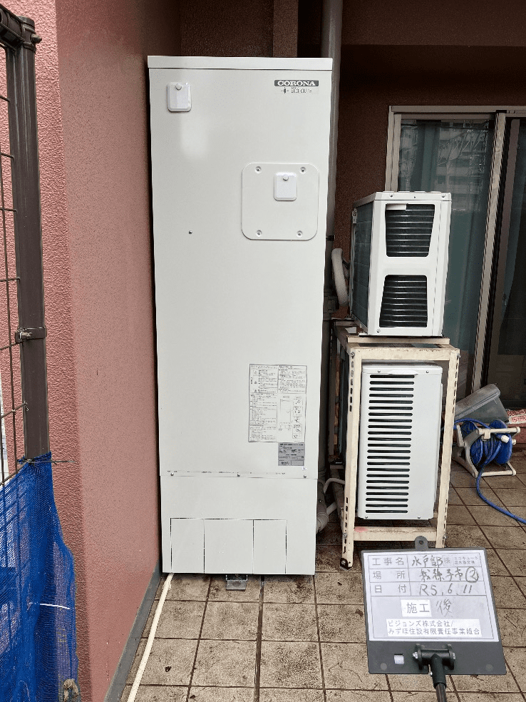 千葉県我孫子市我孫子エコキュート交換工事M様