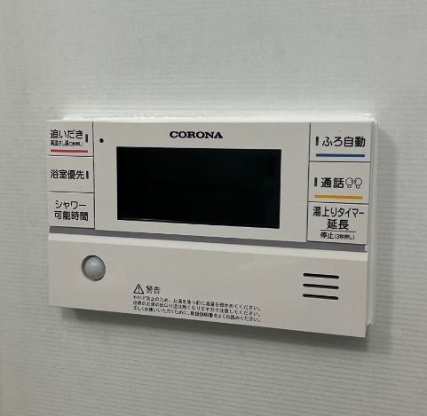 コロナエコキュートCHP-H3014AからコロナエコキュートCHP-S30AY1-12B｜エコキュート交換工事｜東京都足立区梅田｜マンション｜プラウドシティ梅島 