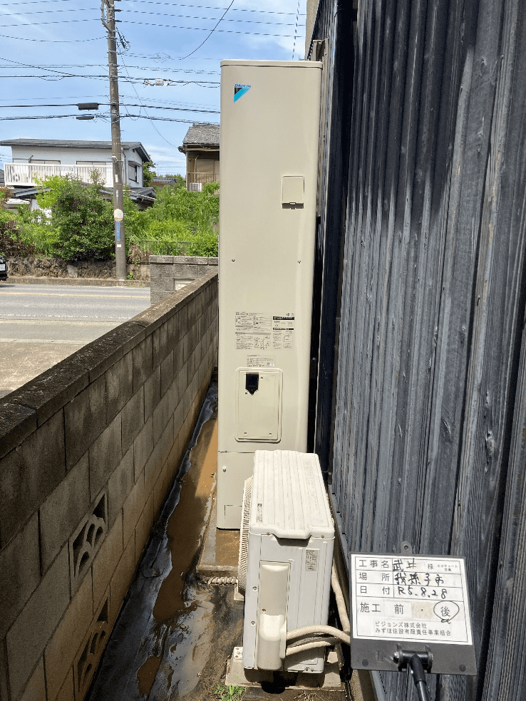 千葉県我孫子市湖北台エコキュート交換工事T様