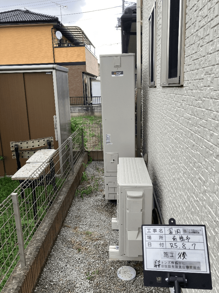 群馬県前橋市西片貝町エコキュート交換工事T様