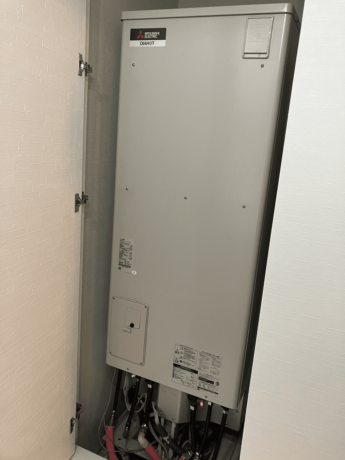 東京都江東区豊洲 エコキュート交換工事K様