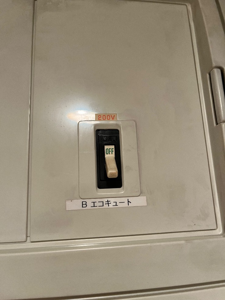 コロナエコキュートCHP-H3014AからコロナエコキュートCHP-S30AY1-12B｜エコキュート交換工事｜東京都江東区塩浜｜マンション｜レクセルプラザ東陽町