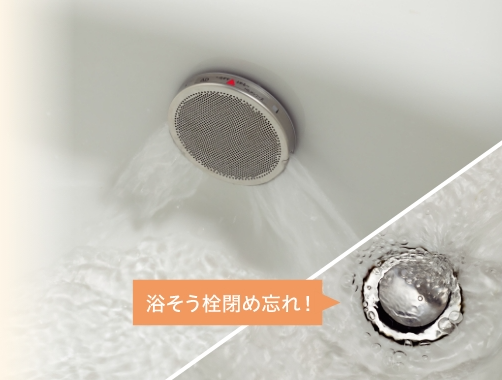 パナソニックHE-NSU46LQMSをご検討の方へ