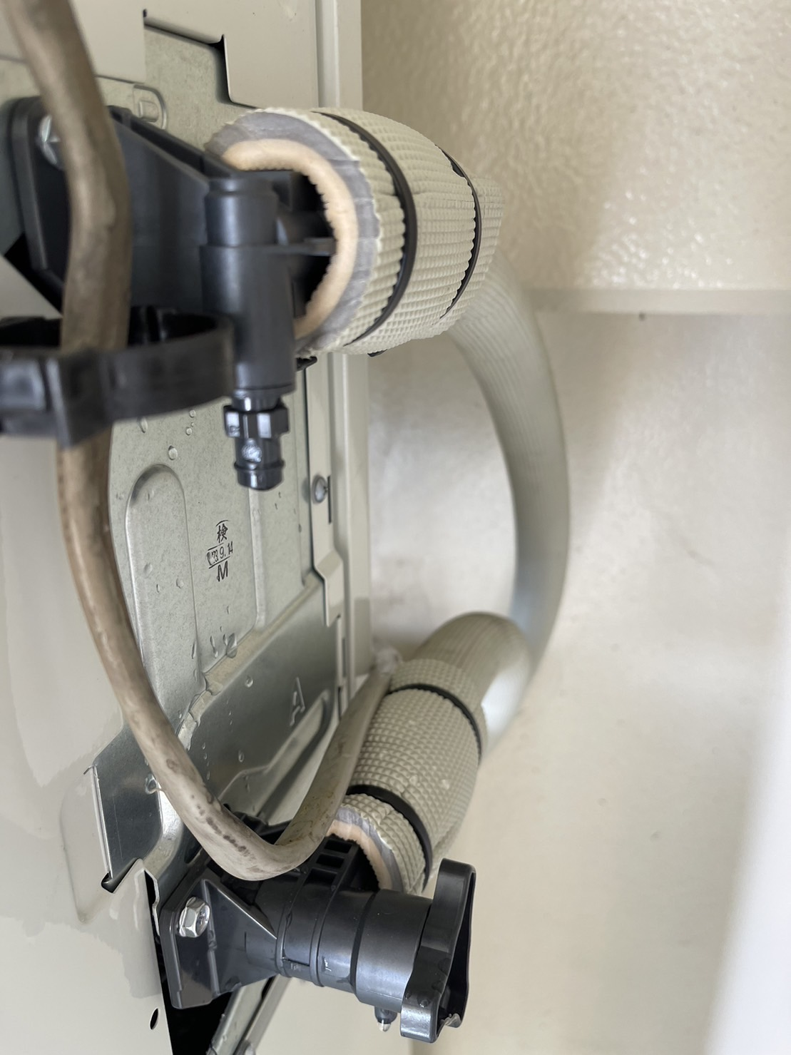 ダイキンエコキュートTU37EFVからダイキンエコキュートEQX37XFVE|エコキュート交換工事|東京都大田区大森北|マンション|大森プロストシティレジデンス