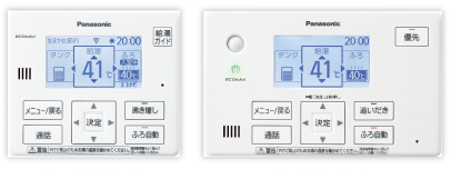 パナソニックHE-NSU46LQSをご検討の方へ