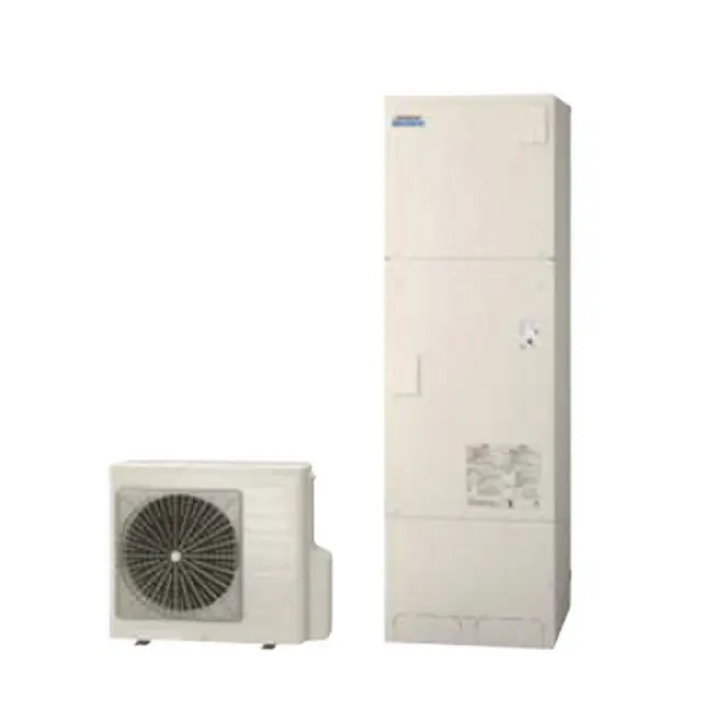 日立エコキュートBHP-ZA46WUをご検討の方へ | 住宅設備の交換 