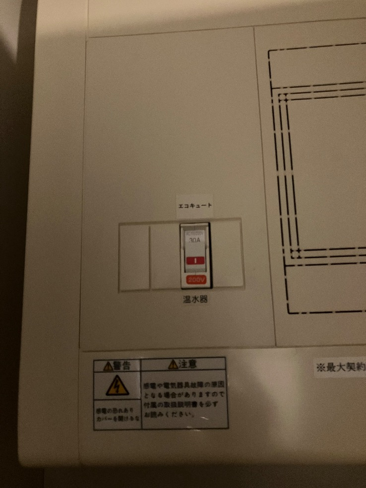 コロナエコキュートCTU-H3014AからダイキンエコキュートEQX37XFVE｜エコキュート交換工事｜東京都江東区東雲｜マンション｜ビーコンタワーレジデンス