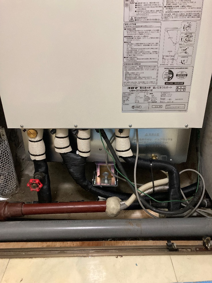 BHM37371B4 電気温水器・IH対応 住宅分電盤 スマートコスモ 回路数37+回路スペース1 主幹容量75A リミッタースペース付
