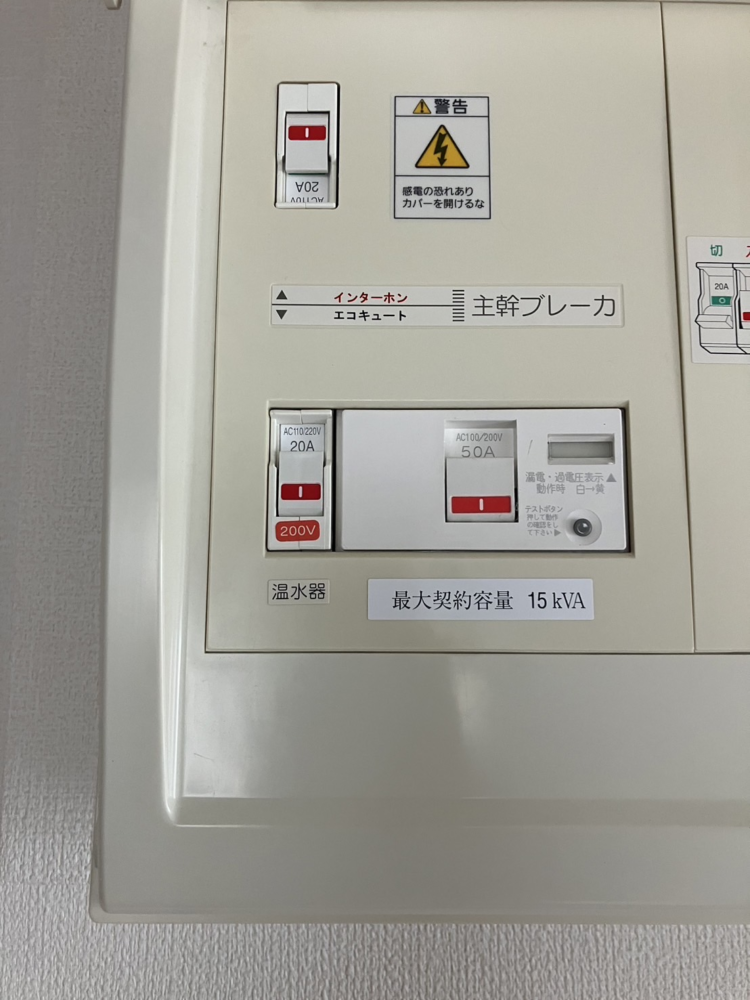 長府エコキュートEHP-3135GPXH-SからパナソニックエコキュートHE-S37LQS｜エコキュート交換工事｜埼玉県さいたま市北区宮原町｜マンション｜イニシア大宮宮原