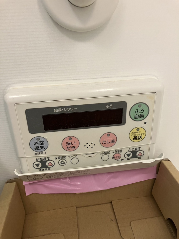 コロナエコキュートCTU-H3014AMからコロナエコキュートCHP-S30AY1-12B｜エコキュート交換工事｜千葉県白井市笹塚｜マンション｜プリスタレジデンス 