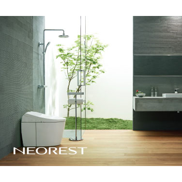TOTO トイレ ネオレストAH(NEOREST AH) | 住宅設備の交換・買い替えは 