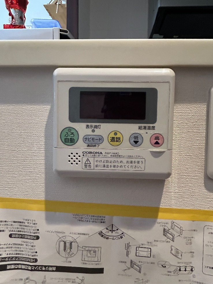 コロナエコキュートCTU-H3014AからコロナエコキュートCHP-S30AY1-12B｜エコキュート交換工事｜東京都大田区池上｜マンション｜サンフル池上シェルゼ