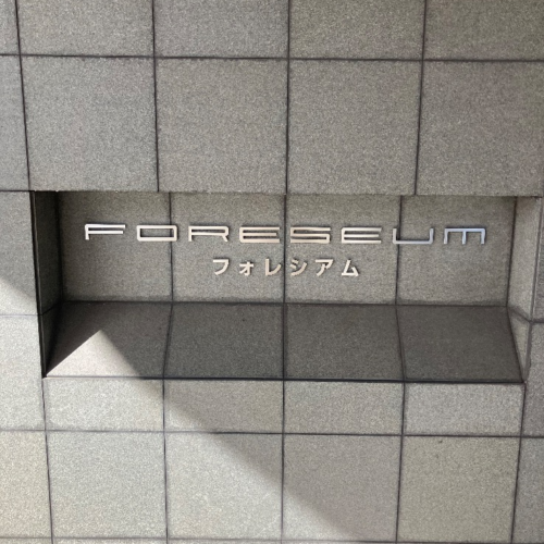 コロナエコキュートCTU-301DA7J-1からコロナエコキュートCHP-S30AY1JE-12|エコキュート交換工事|神奈川県横須賀市日の出町|マンション|ザ・コースト