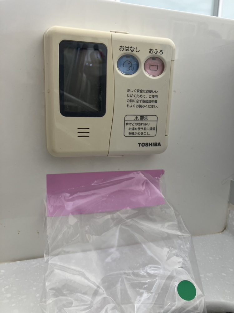 東芝電気温水器HPL-2TFB375RAUから三菱エコキュートSRT-S376｜エコキュート交換工事｜千葉県鎌ケ谷市新鎌ヶ谷｜マンション｜ミオカステーロ新鎌ヶ谷