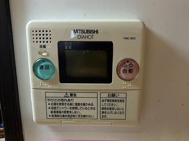 三菱電気温水器SRT-3768WFU-BLからコロナ電気温水器UWH-37X2A2U-12｜エコキュート交換工事｜東京都新宿区山吹町｜マンション｜新宿山吹アインスタワー