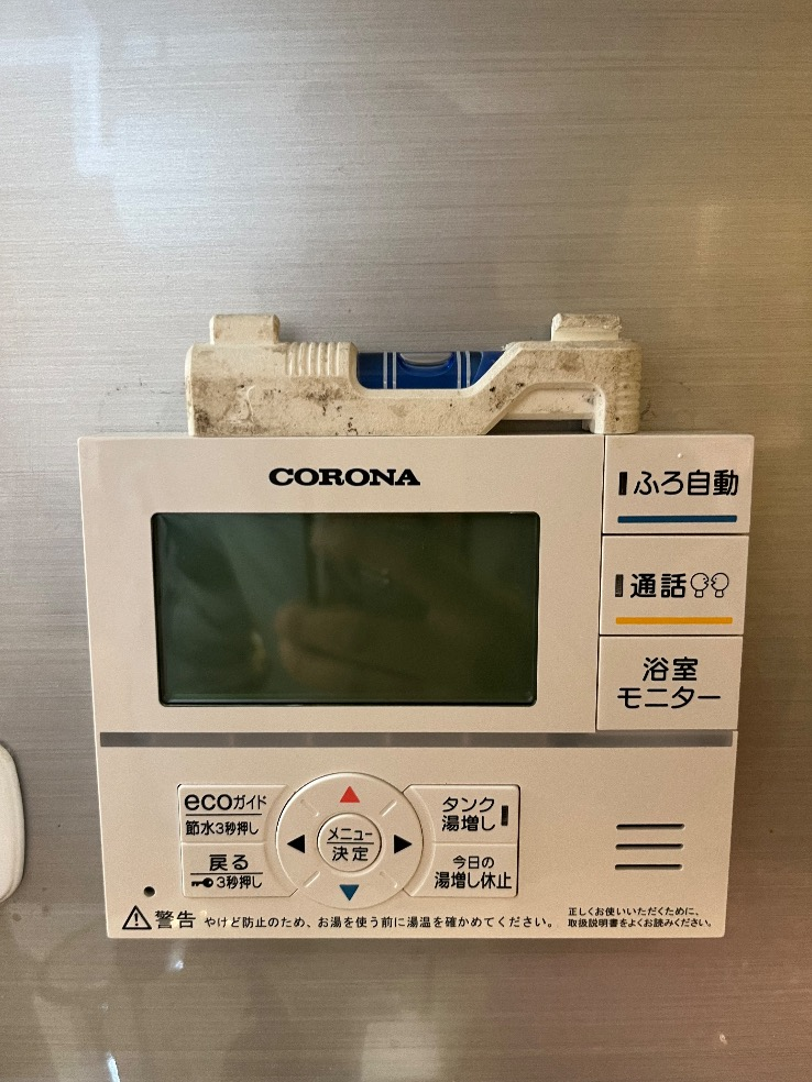 コロナエコキュートCTU-H3014AMからコロナエコキュートCHP-S30AY1-12B｜エコキュート交換工事｜千葉県船橋市上山町｜マンション｜ザ・ガーデンプレミアム