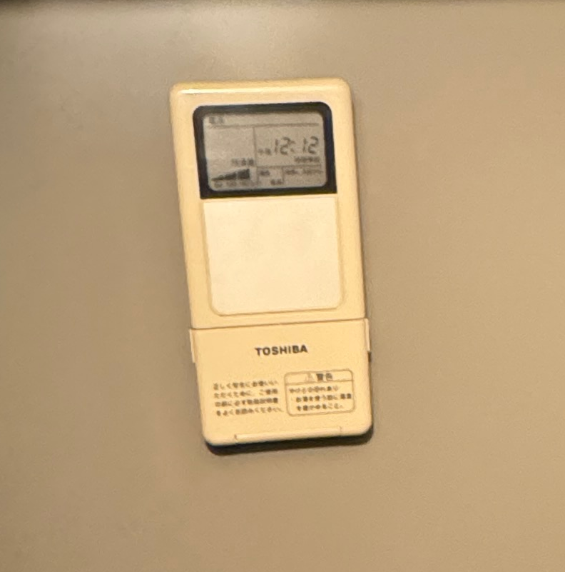 東芝電気温水器HPL-TF467RMAUからコロナ電気温水器UWH-37X1N2U｜エコキュート交換工事｜東京都大田区中央｜マンション｜ネオハイツベルビュ