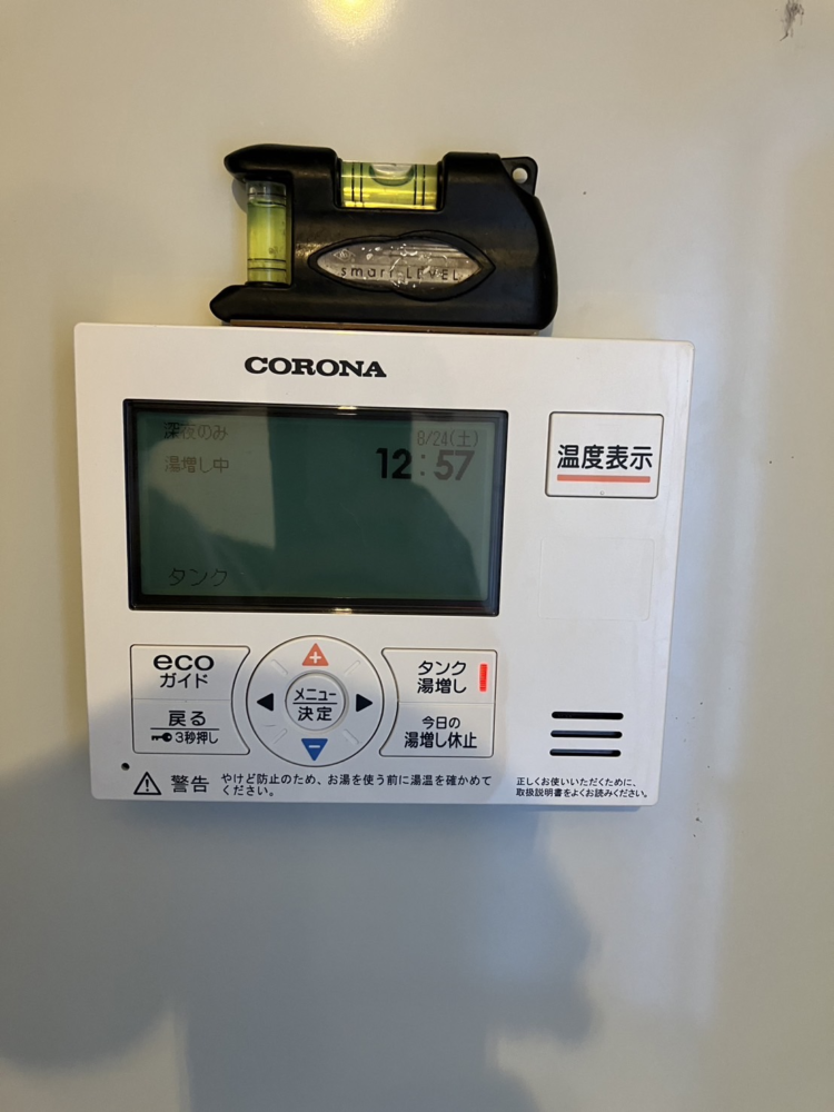 東芝電気温水器HPL-TF467RMAUからコロナ電気温水器UWH-37X1N2U｜エコキュート交換工事｜東京都大田区中央｜マンション｜ネオハイツベルビュ