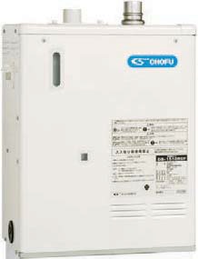 長府製作所(CHOFU) DB-910RGF