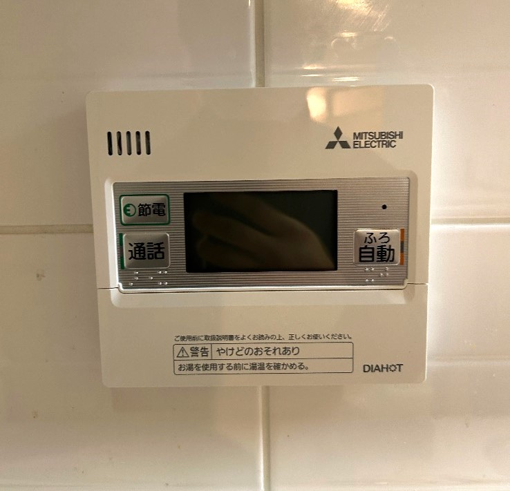 コロナエコキュートCTU-H3014AからコロナエコキュートCHP-S30AZ1-12|エコキュート交換工事|埼玉県川口市里|マンション|シーズガーデングリーンパティオ