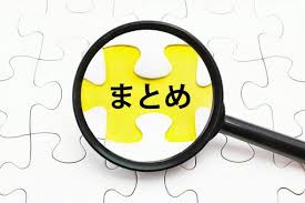 ダイキンEQN46LFVからエコキュート交換、修理、取替えをご検討の方へ