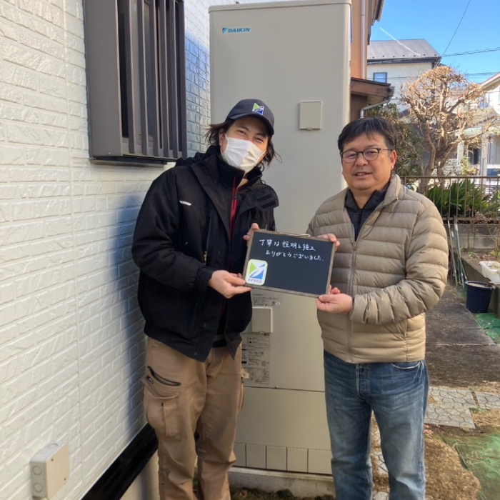 パナソニックエコキュートHE-K46BQからダイキンエコキュートEQA46YFV｜エコキュート交換工事｜埼玉県さいたま市緑区三室