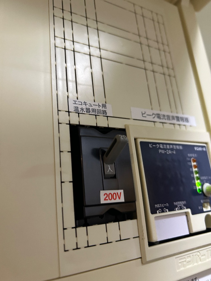 コロナエコキュートCTU-301DA7-12からコロナエコキュートCHP-S30AY1-12B｜エコキュート交換工事｜埼玉県さいたま市さいたま市北区宮原町｜マンション｜パークシティさいたま北ガーデンレジデンス