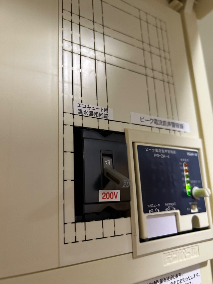 コロナエコキュートCTU-301DA7-12からコロナエコキュートCHP-S30AY1-12B｜エコキュート交換工事｜埼玉県さいたま市さいたま市北区宮原町｜マンション｜パークシティさいたま北ガーデンレジデンス