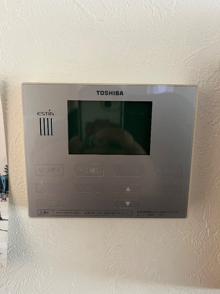 東芝エコキュートHWH-FB372CTから三菱エコキュートSRT-S376｜エコキュート交換工事｜茨城県常陸太田市天神林町