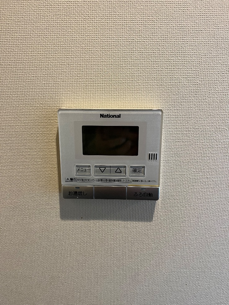 パナソニックエコキュートHE-30C3Qから三菱エコキュートSRT-W306D｜エコキュート交換工事｜茨城県つくば市島名｜マンション｜ガレリアヴェール