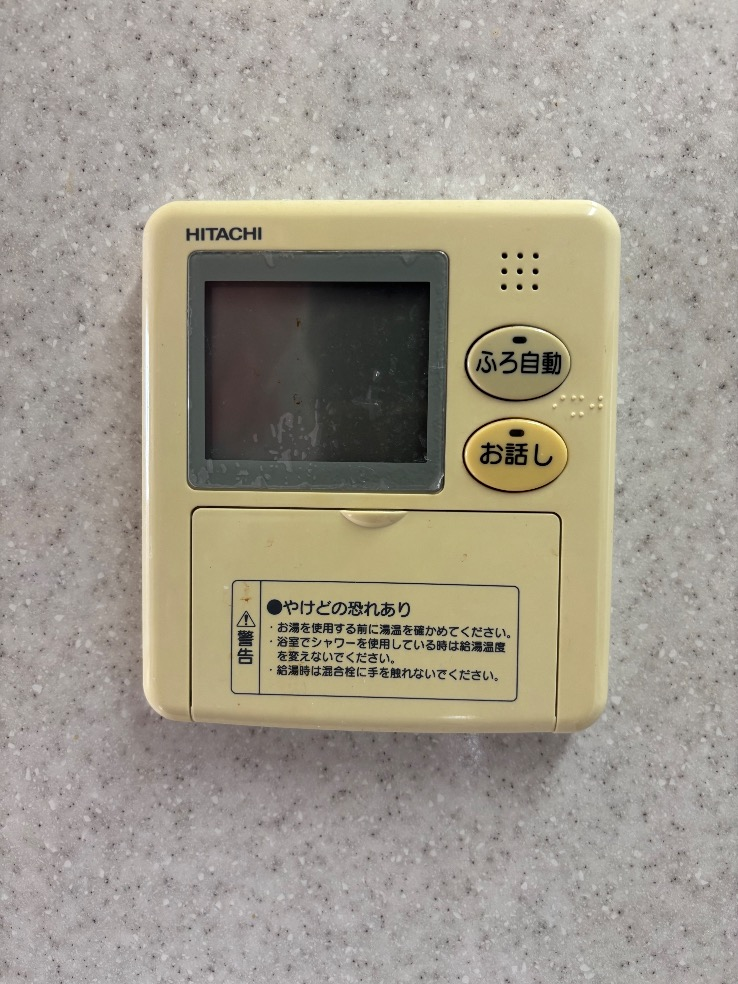 日立エコキュートBHP-TD373から日立エコキュートBHP-FG37XU｜エコキュート交換工事｜神奈川県川崎市幸区神明町｜マンション｜リブゼ川崎フローラルスクエア