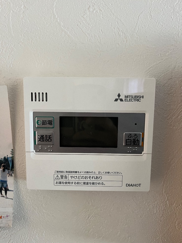 東芝エコキュートHWH-FB372CTから三菱エコキュートSRT-S376｜エコキュート交換工事｜茨城県常陸太田市天神林町