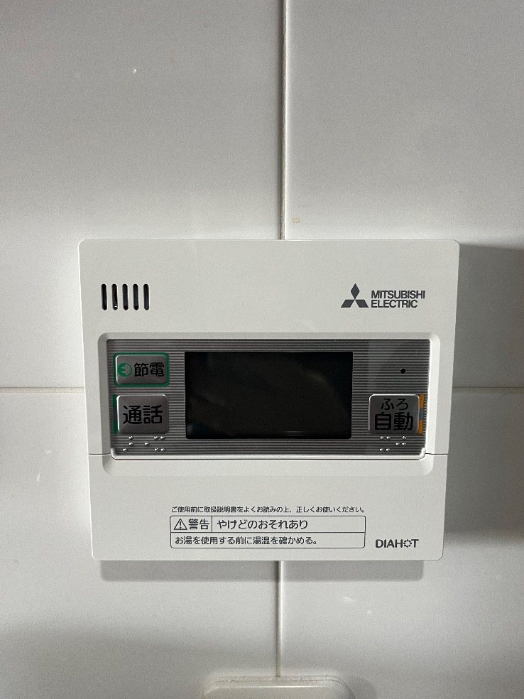 パナソニックエコキュートHE-30C3Qから三菱エコキュートSRT-W306D｜エコキュート交換工事｜千葉市中央区中央｜マンション｜CHIBA CENTRAL TOWER