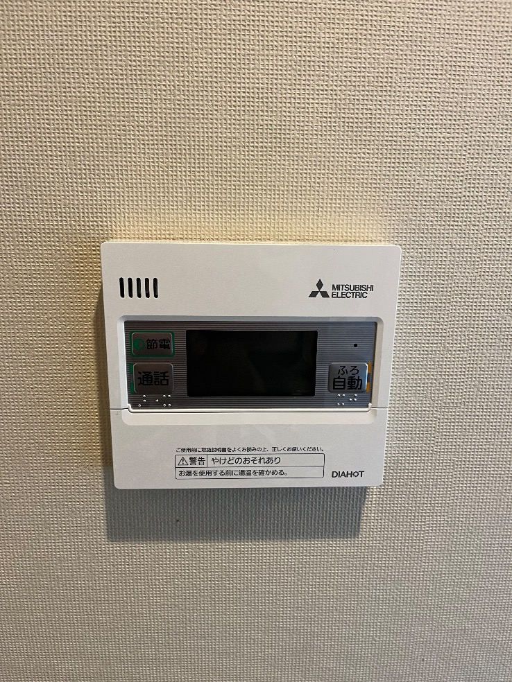 パナソニックエコキュートHE-30C3Qから三菱エコキュートSRT-W306D｜エコキュート交換工事｜茨城県つくば市島名｜マンション｜ガレリアヴェール
