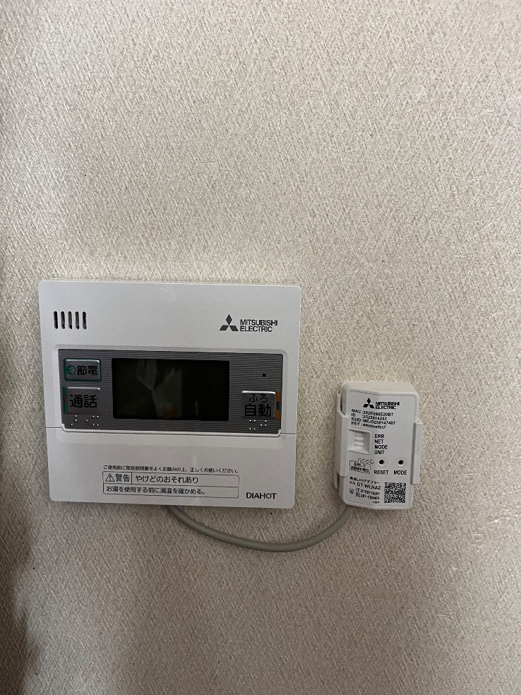 三菱エコキュートSRT-HPT55WUX6から三菱エコキュートSRT-S466U｜エコキュート交換工事｜神奈川県横浜市港北区大曽根