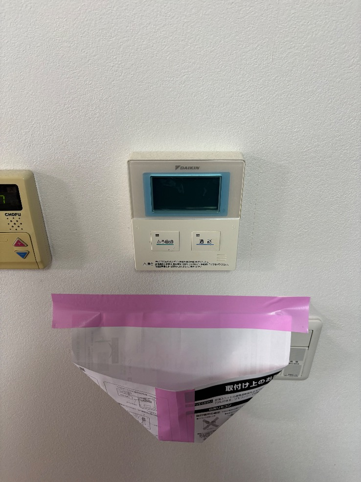 ダイキンエコキュートTUN46LFVから三菱エコキュートEQA46YFV｜エコキュート交換工事｜埼玉県蓮田市藤ノ木
