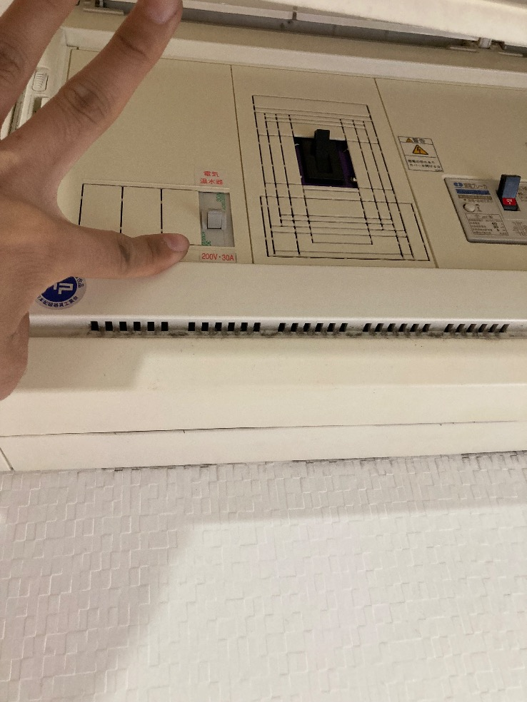 三菱エコキュートSRT-HPT37W5からダイキンエコキュートEQA46YFV｜エコキュート交換工事｜東京都日野市平山