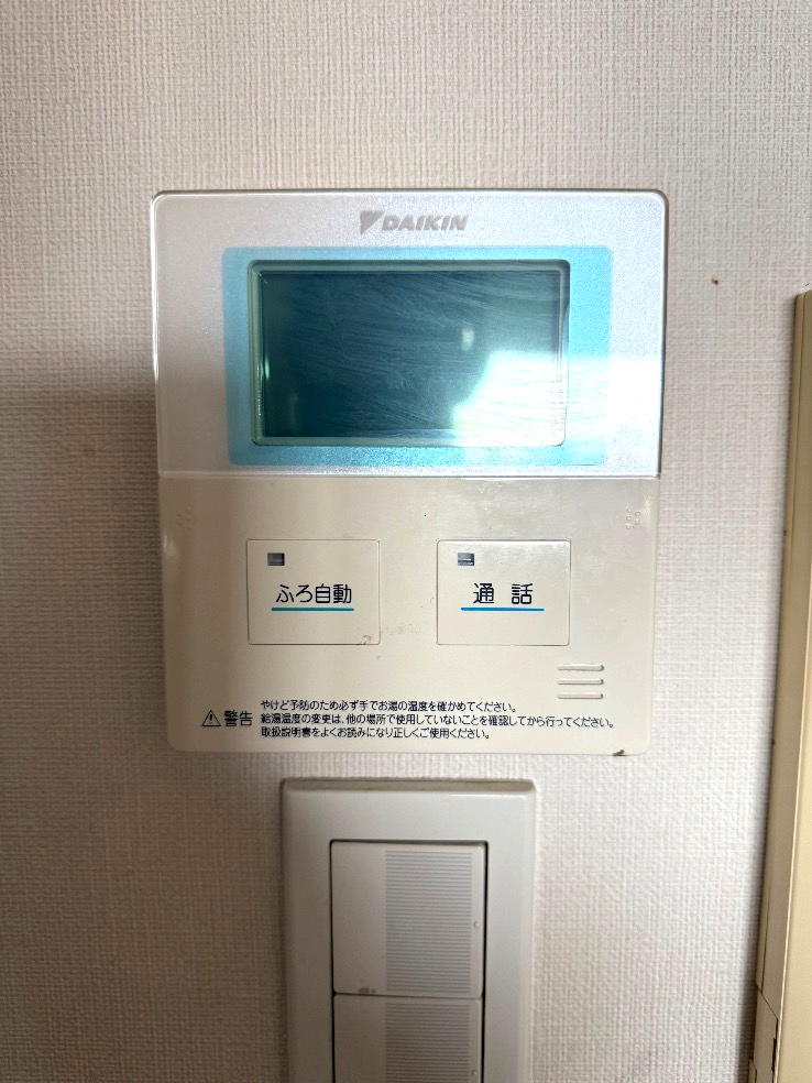 ダイキンエコキュートTUN37MFVからダイキンエコキュートEQA37YFV｜エコキュート交換工事｜東京都江戸川区北葛西｜マンション｜アイディーコート西葛西シエスト
