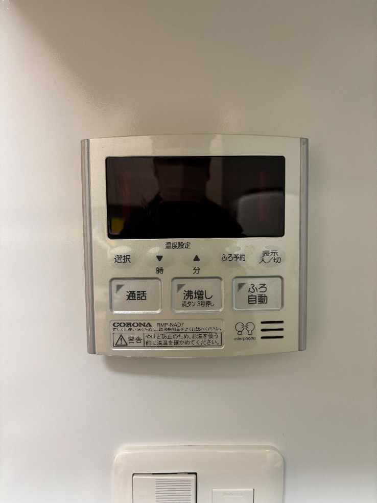コロナエコキュートCTU-301DA7-1-BLからコロナエコキュートCHP-S30AZ1-12｜エコキュート交換工事｜東京都荒川区南千住｜マンション｜リバーフェイス