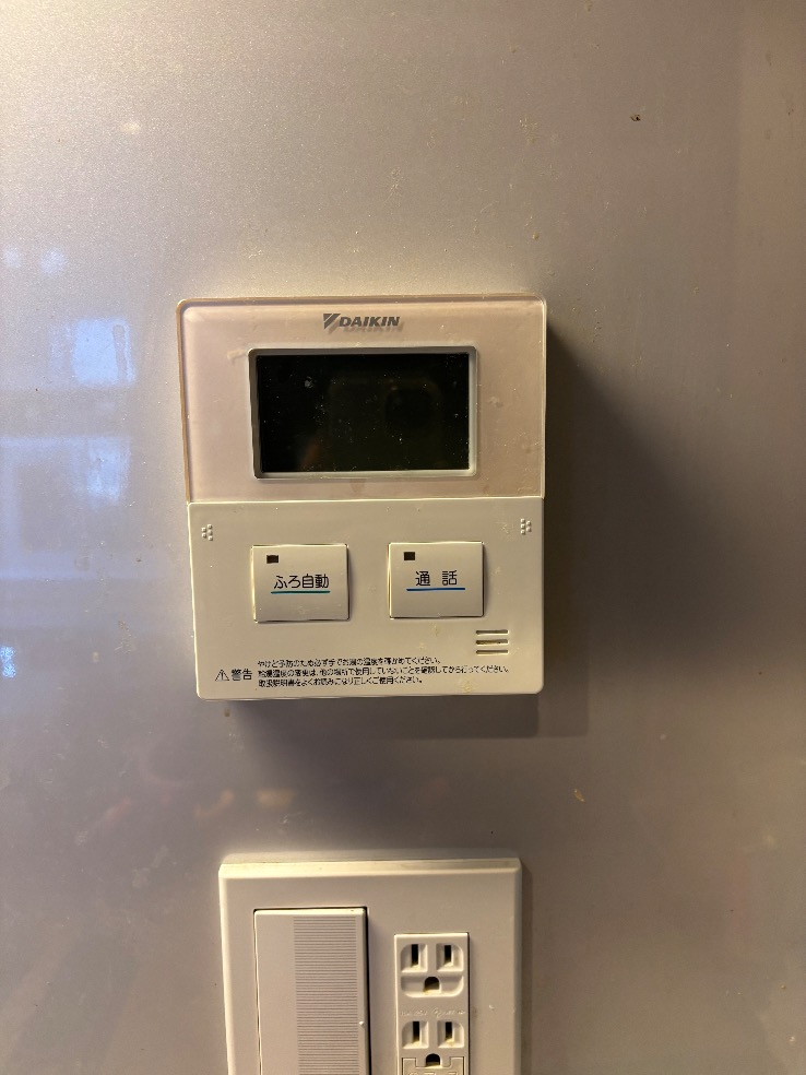 ダイキンエコキュートTU37KFVEからダイキンエコキュートEQX37YFVE｜エコキュート交換工事｜東京都江東区有明｜マンション｜ブリリア有明スカイタワー