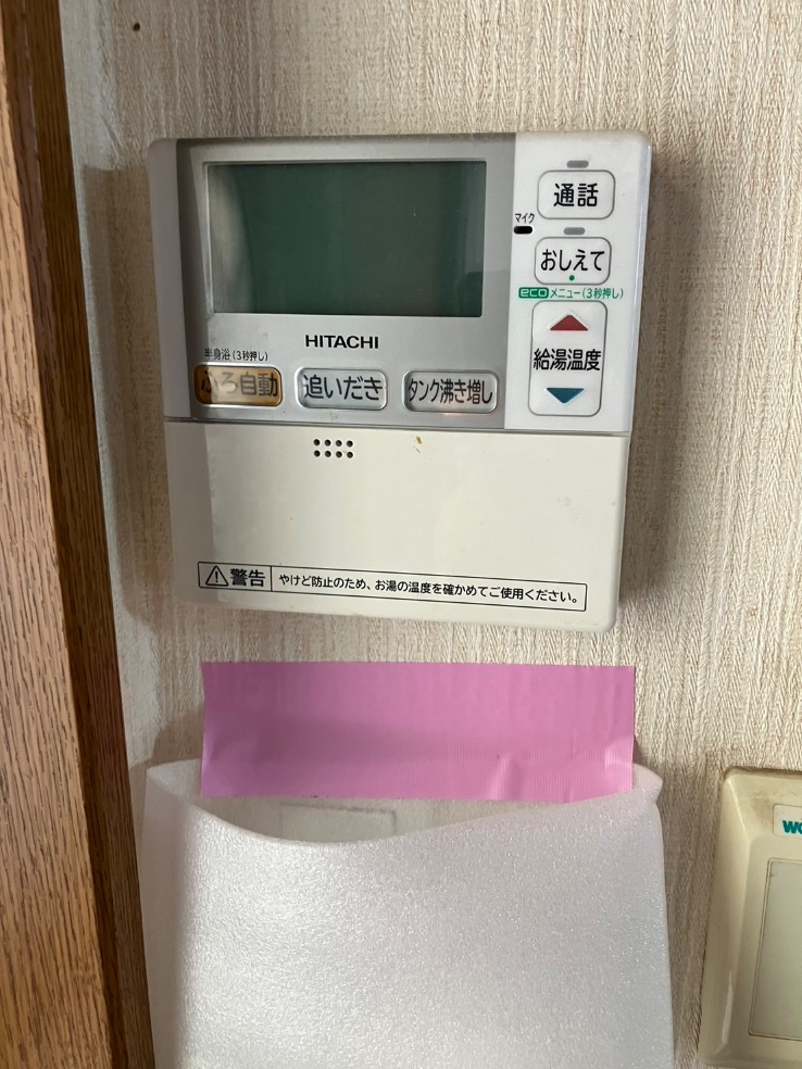 日立エコキュートBHP-F46HDからダイキンエコキュートEQA37YFV｜エコキュート交換工事｜茨城県土浦市乙戸南｜