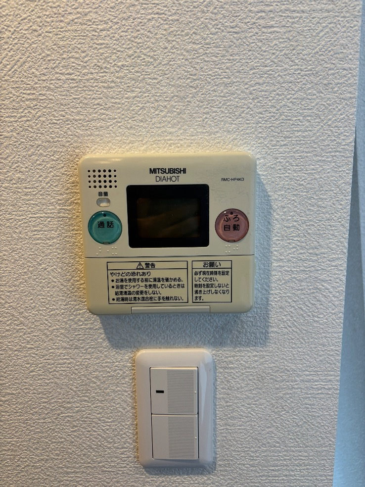 三菱エコキュートSRT-HPT30WD1-Eから三菱エコキュートSRT-W306D-BS2｜エコキュート交換工事｜東京都江東区豊洲｜マンション｜ザ・豊洲タワー