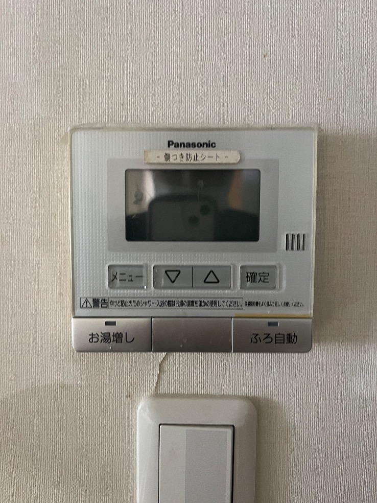 パナソニックエコキュートHE-30C4QMからコロナエコキュートCHP-S30AZ1-12｜エコキュート交換工事｜東京都板橋区相生町｜マンション｜アトラス志村三丁目