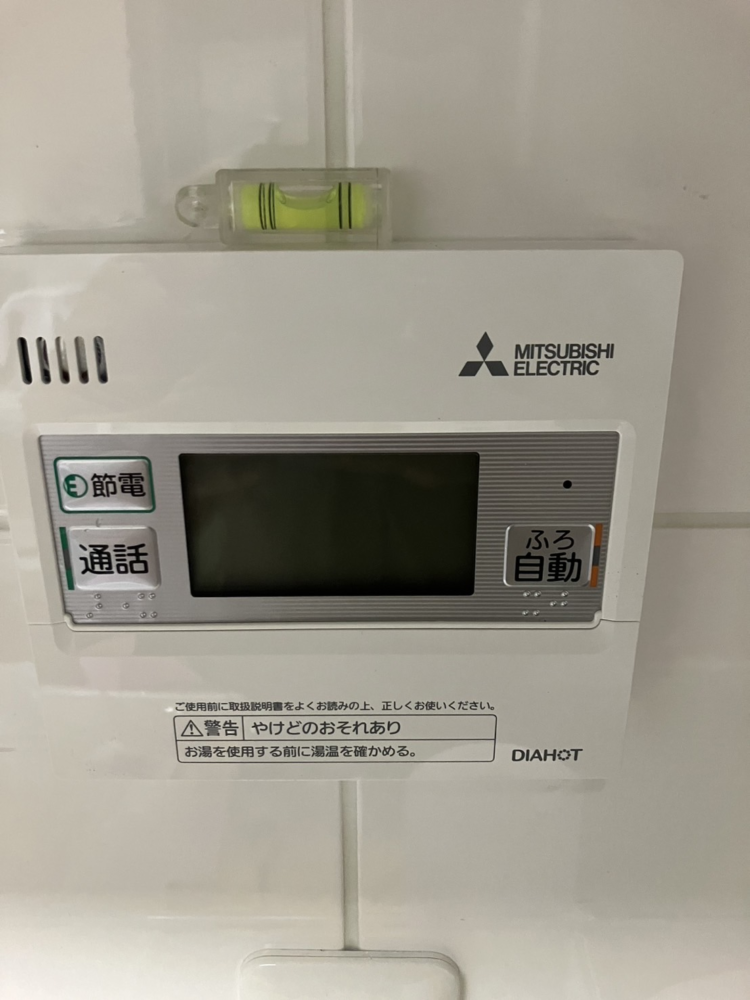 三菱エコキュートSRT-HPT30WD3から三菱エコキュートSRT-W306D-2｜エコキュート交換工事｜茨城県取手市取手｜マンション｜BELISTAタワー取手駅前