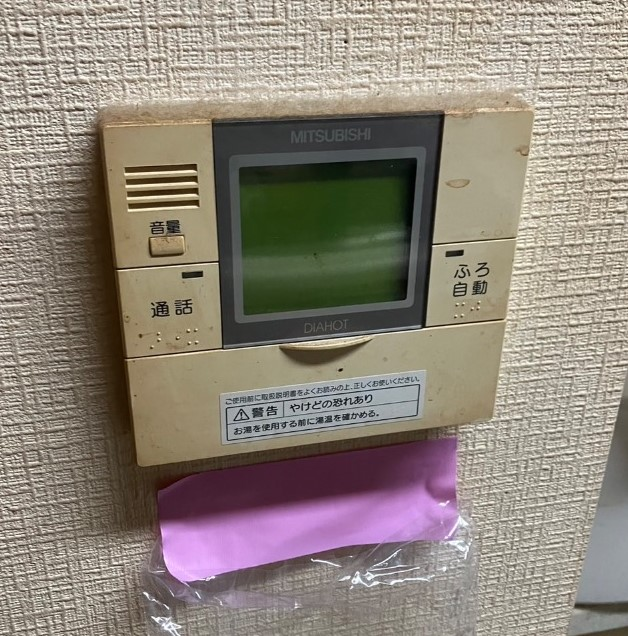 三菱エコキュートSRT-HPT37WD2から三菱エコキュートSRT-S376｜エコキュート交換工事｜埼玉県久喜市桜田｜マンション｜レーベンスクエア東鷲宮ブリーズアリーナ