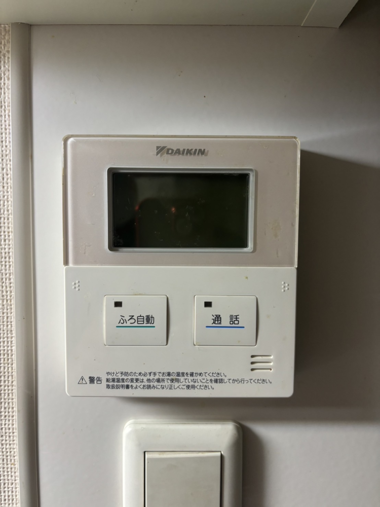 ダイキンエコキュートEQ31KFCVからダイキンエコキュートEQA37YFV｜エコキュート交換工事｜東京都東大和市桜が丘｜マンション｜オーベルグランディオ東大和 