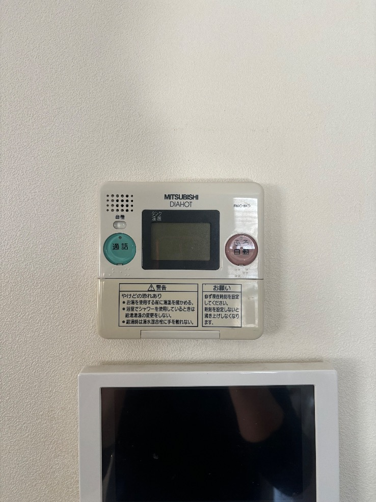 三菱電気温水器SRT-55W2から日立エコキュートBHP-FG46XU｜エコキュート交換工事｜栃木県下野市石橋