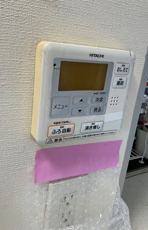 日立エコキュートBHP-TA370から日立エコキュートBHP-FG37WU｜エコキュート交換工事｜埼玉県さいたま市岩槻区西町｜マンション｜ヒューマンスクエア岩槻プレミアムタワー
