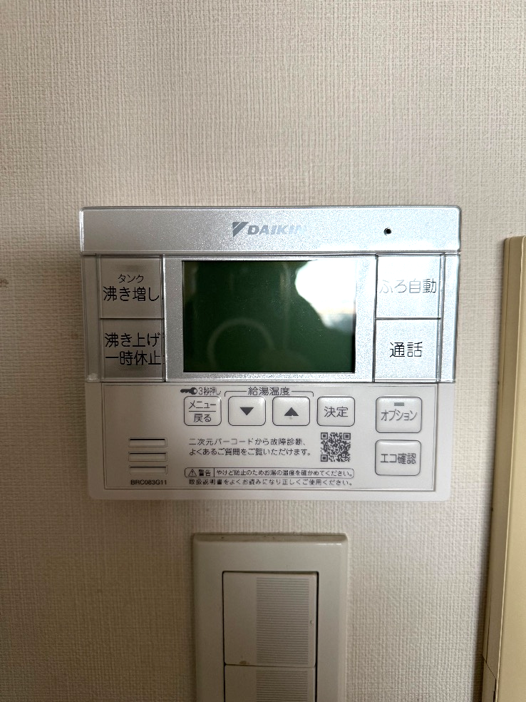 ダイキンエコキュートTUN37MFVからダイキンエコキュートEQA37YFV｜エコキュート交換工事｜東京都江戸川区北葛西｜マンション｜アイディーコート西葛西シエスト