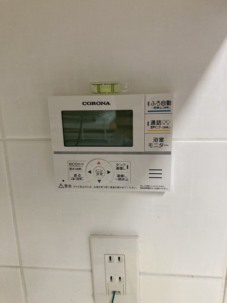 コロナエコキュートCTU-H3014AMからコロナエコキュートCHP-S30AZ1-12｜エコキュート交換工事｜東京都昭島市松原町｜マンション｜グレイディア